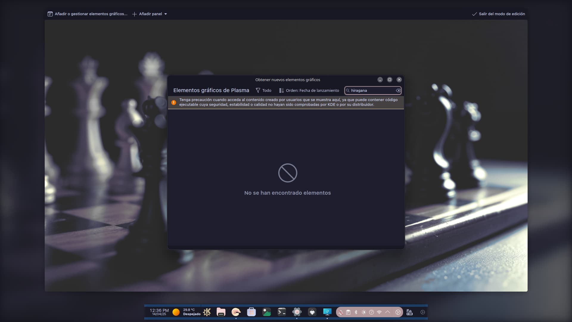 Product inaccessible from the KDE widget store - Issues - Community Boards